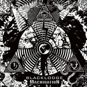 MachinatioN